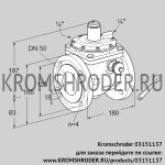 Kromschroder JSAV50F50/1-0Z (03151137) предохранительный запорный клапан