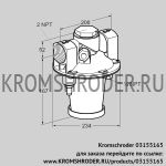 Kromschroder GIK50TN02-5B (03155165) регулятор соотношения газ/воздух