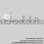 Kromschroder EKO150F-Z (03262071) газовый компенсатор
