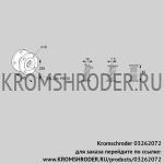 Kromschroder EKO200F-Z (03262072) газовый компенсатор