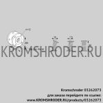 Kromschroder EKO200F100P (03262073) газовый компенсатор