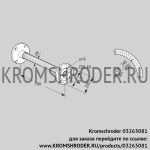 Kromschroder ES80F500 (03263081) шланг из нержавеющей стали