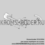 Kromschroder ES65F850 (03263086) шланг из нержавеющей стали