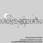 Kromschroder ES80F1000 (03263088) шланг из нержавеющей стали