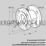 Kromschroder TAS32FF50 (03352463) предохранительный клапан