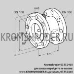 Kromschroder TAS100FF50 (03352468) предохранительный клапан