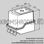 Kromschroder IC50-60W30E (74215230) сервопривод