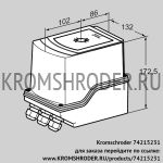 Kromschroder IC50-03Q3E (74215231) сервопривод