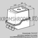 Kromschroder IC50-07H7E (74215237) сервопривод