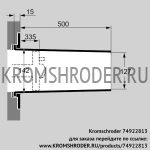Kromschroder TSC140A127-500/335-Si-1500B (74922813) комплект керамического насадка