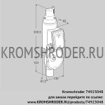 Kromschroder MB7LQ3 (74923048) сервопривод
