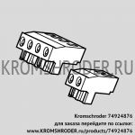 Штекерные винтовые клеммы BCU4xx (включая ZT) Kromschroder (74924876)