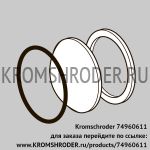 Линза с прокладкой (Kromschroder UVS10) (74960611)