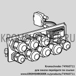 Kromschroder BCU4xx P6 individual packaging (74960711) пластина фланца