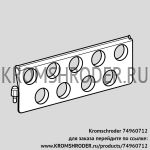 Kromschroder BCU4xx P7 individual packaging (74960712) пластина фланца