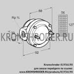 Kromschroder GFK20R10-6 (81936190) газовый фильтр