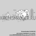 Kromschroder GFK40F10-6 (81940190) газовый фильтр