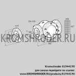 Kromschroder GFK100F10-6 (81944190) газовый фильтр