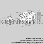 Kromschroder GFK200F10-3 (81949010) газовый фильтр