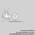 Kromschroder BIO140HB-100/35-(26)E (84008014) газовая горелка