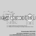 Kromschroder BICA65HB-200/335-(34A)DR (84022438) газовая горелка