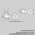 Kromschroder BIO125HML-100/35-(19)E (84023013) газовая горелка