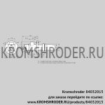 Kromschroder BIC80HM-0/35-(35)F (84032015) газовая горелка