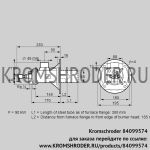 Kromschroder BIOA65RB-300/185-(37)DB (84099574) газовая горелка
