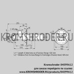 Kromschroder BICA65HB-550/685-(34A)DR (84099612) газовая горелка