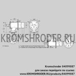 Kromschroder ZIO165HB-200/135-(18D)D (84099887) газовая горелка
