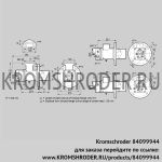 Kromschroder BIO125HBL-200/135-(9E)E (84099944) газовая горелка
