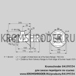 Kromschroder BIOA65HB-750/635-(34)DB (84199354) газовая горелка