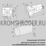 Kromschroder ZAI TN (84228020) пилотная горелка