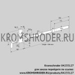 Kromschroder ZMIC28G1200R (84235127) пилотная горелка