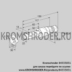 Kromschroder UVS5 G1 (84333031) уф датчик пламени