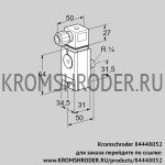Kromschroder DG17VC6D-6W (84448052) датчик-реле давления газа