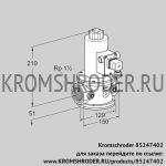 Kromschroder VR40R01NT6L3D (85247402) воздушный электромагнитный клапан