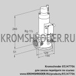 Kromschroder VR40R01LT63D9,0 (85247706) воздушный электромагнитный клапан