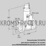 Kromschroder VR50F01RQ33D (85248290) воздушный электромагнитный клапан