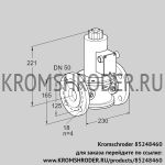 Kromschroder VR50F01NT63D (85248460) воздушный электромагнитный клапан