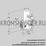 Kromschroder VR50R01NQ6L3D (85248533) воздушный электромагнитный клапан