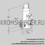 Kromschroder VR50R01LT6L3D7,0 (85248714) воздушный электромагнитный клапан