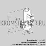 Kromschroder VR65R01NT6L3D (85249403) воздушный электромагнитный клапан