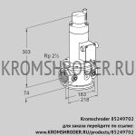 Kromschroder VR65R01LT63D13,0 (85249702) воздушный электромагнитный клапан