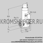 Kromschroder VR65R01LT33D3,0 (85249704) воздушный электромагнитный клапан