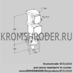 Kromschroder VK40R10T5A93D (85311010) газовый клапан с приводом