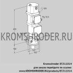 Kromschroder VK40R10W5XA43D (85311014) газовый клапан с приводом