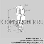 Kromschroder VK50R10MA93D (85311031) газовый клапан с приводом