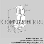 Kromschroder VK50F10MA93D (85311041) газовый клапан с приводом