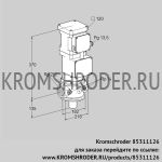 Kromschroder VK65R10W6A93DF (85311126) газовый клапан с приводом